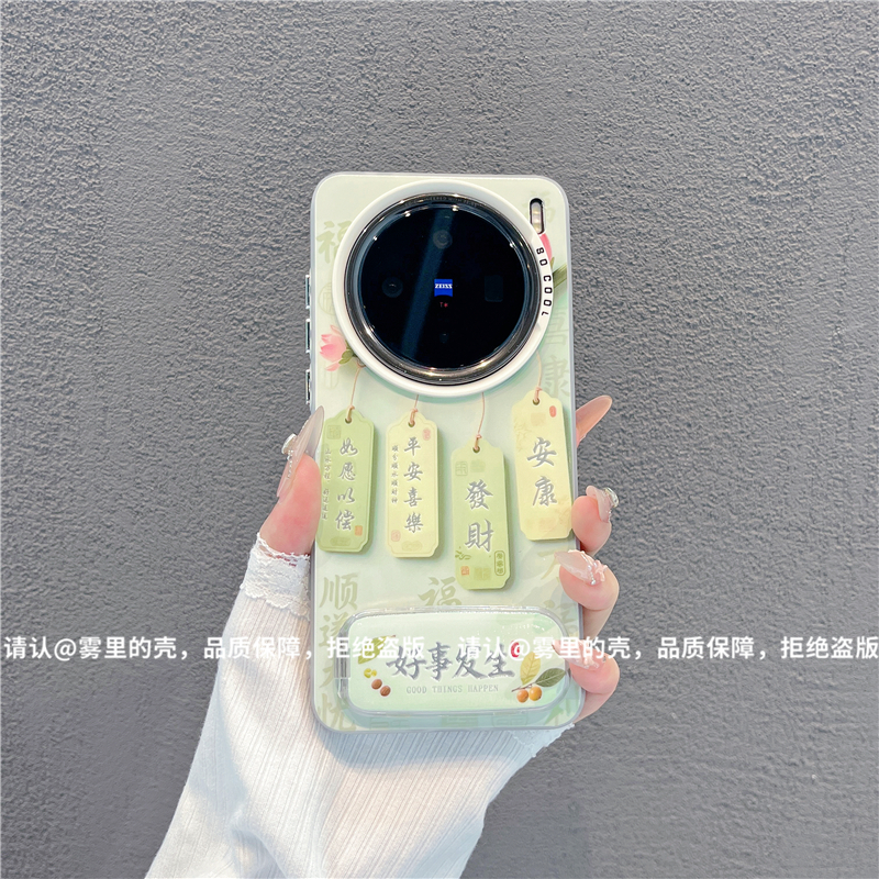 磨砂彩银适用苹果17/iPhone/华为荣耀/OPPO/VIVO/小米手机壳保护