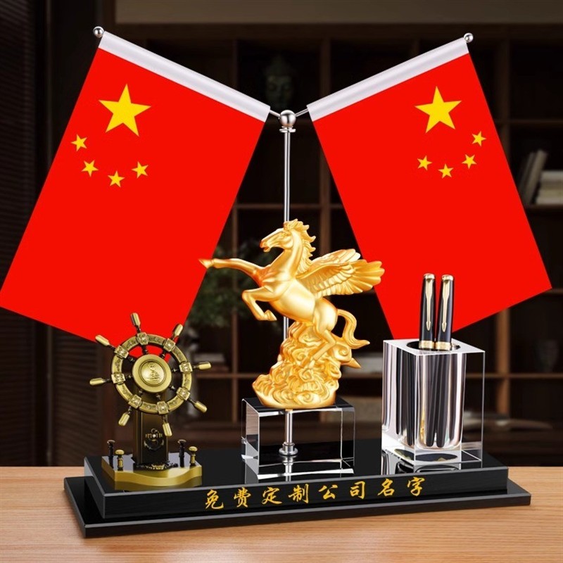 办公室装饰摆件轻奢高档老板桌面笔筒摆台文台收纳礼品定制送领导