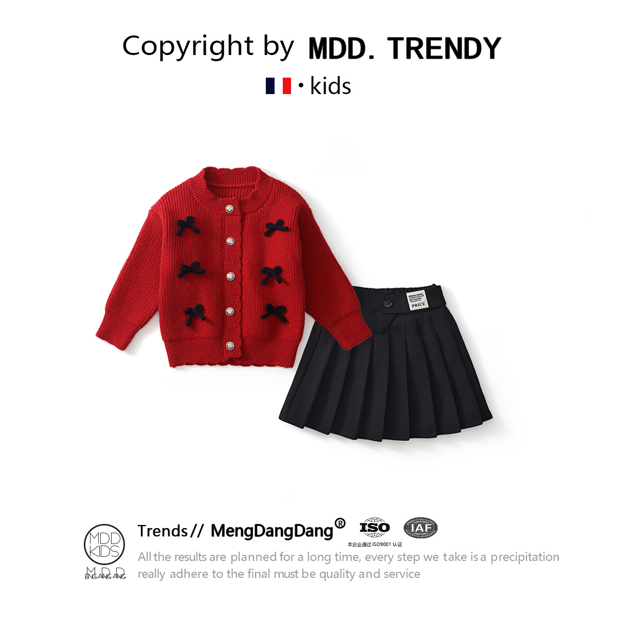 童泰【断码】MDD秋冬童装新款女童红色毛衣针织蝴蝶结毛衣女宝宝蓬