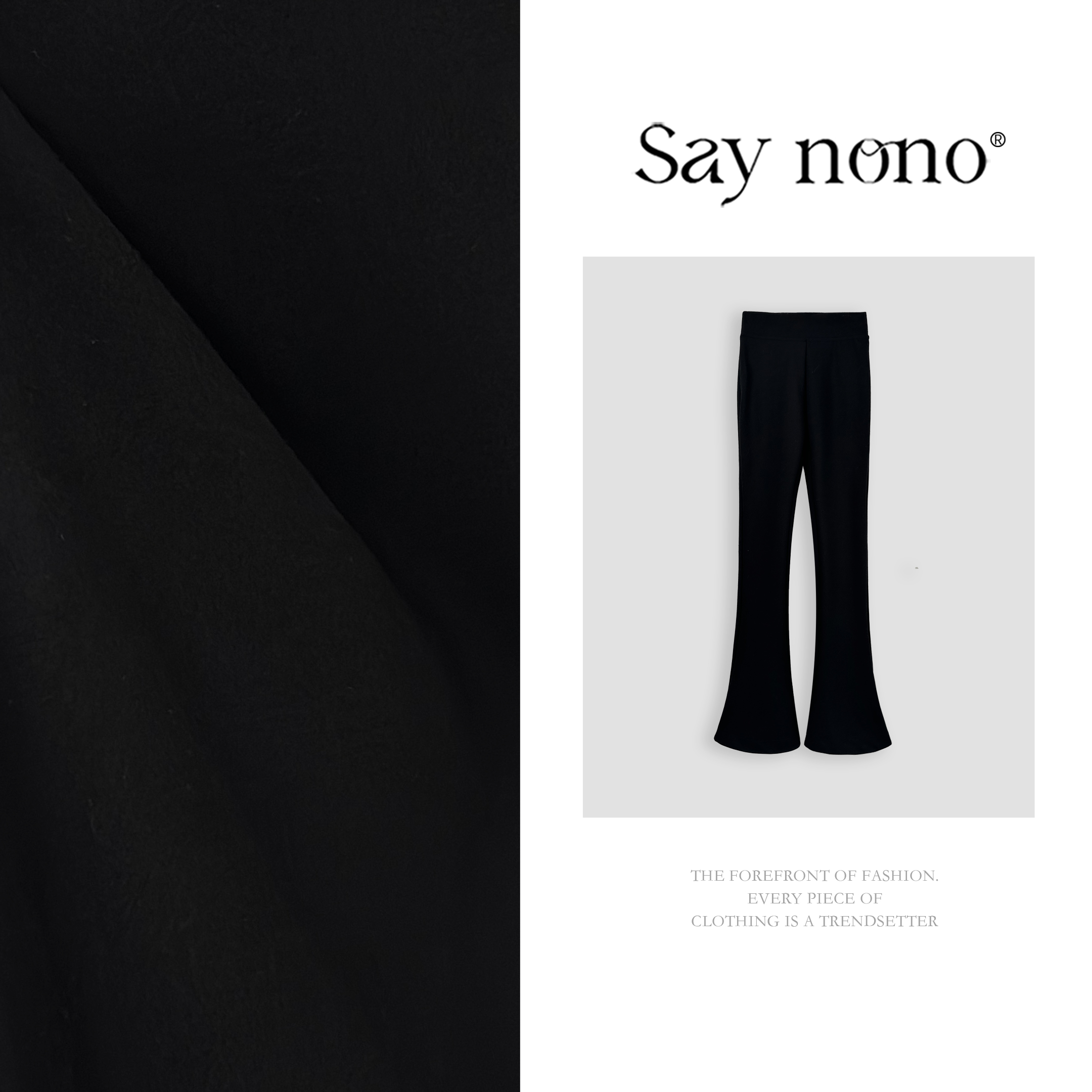 懒猫nono│Saynono亲肤高腰加厚绒马蹄裤立体塑性超模裤 GHR0917SY