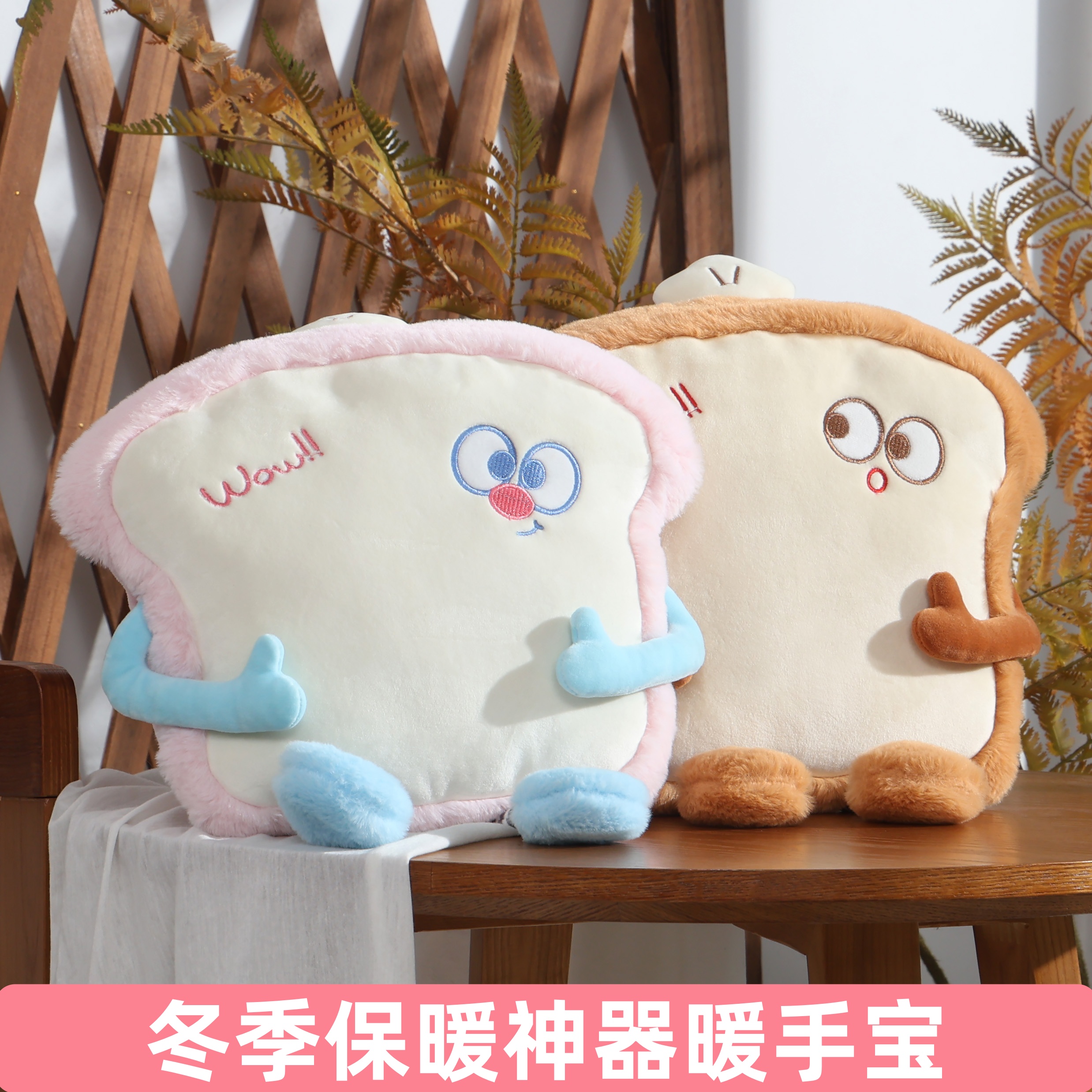 充电式防爆毛绒热水袋可爱女生暖手宝可拆洗冬季敷肚子神器双插手