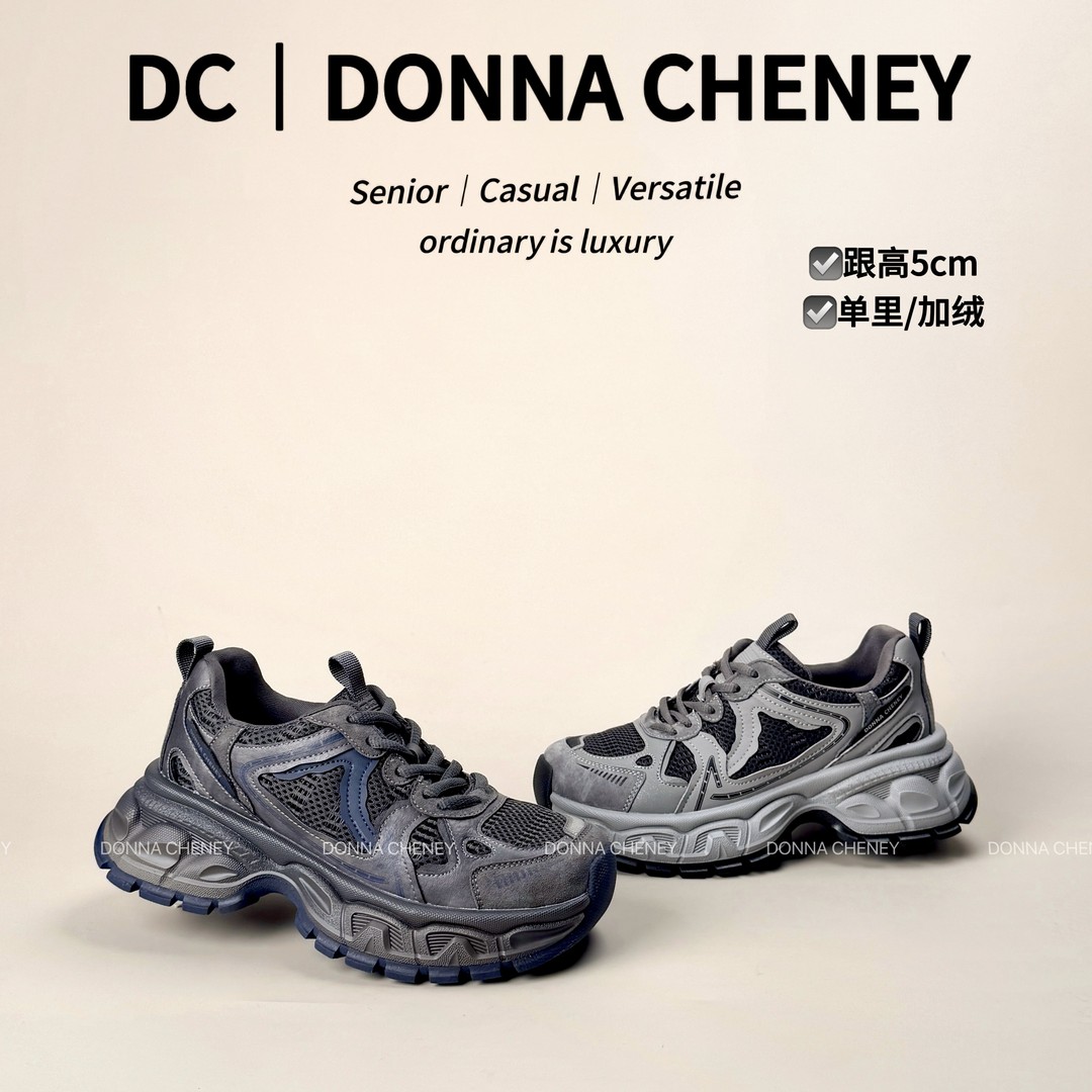 DONNA CHENEY秀气老爹鞋2025秋冬百搭拼色增高厚底加绒休闲运动鞋