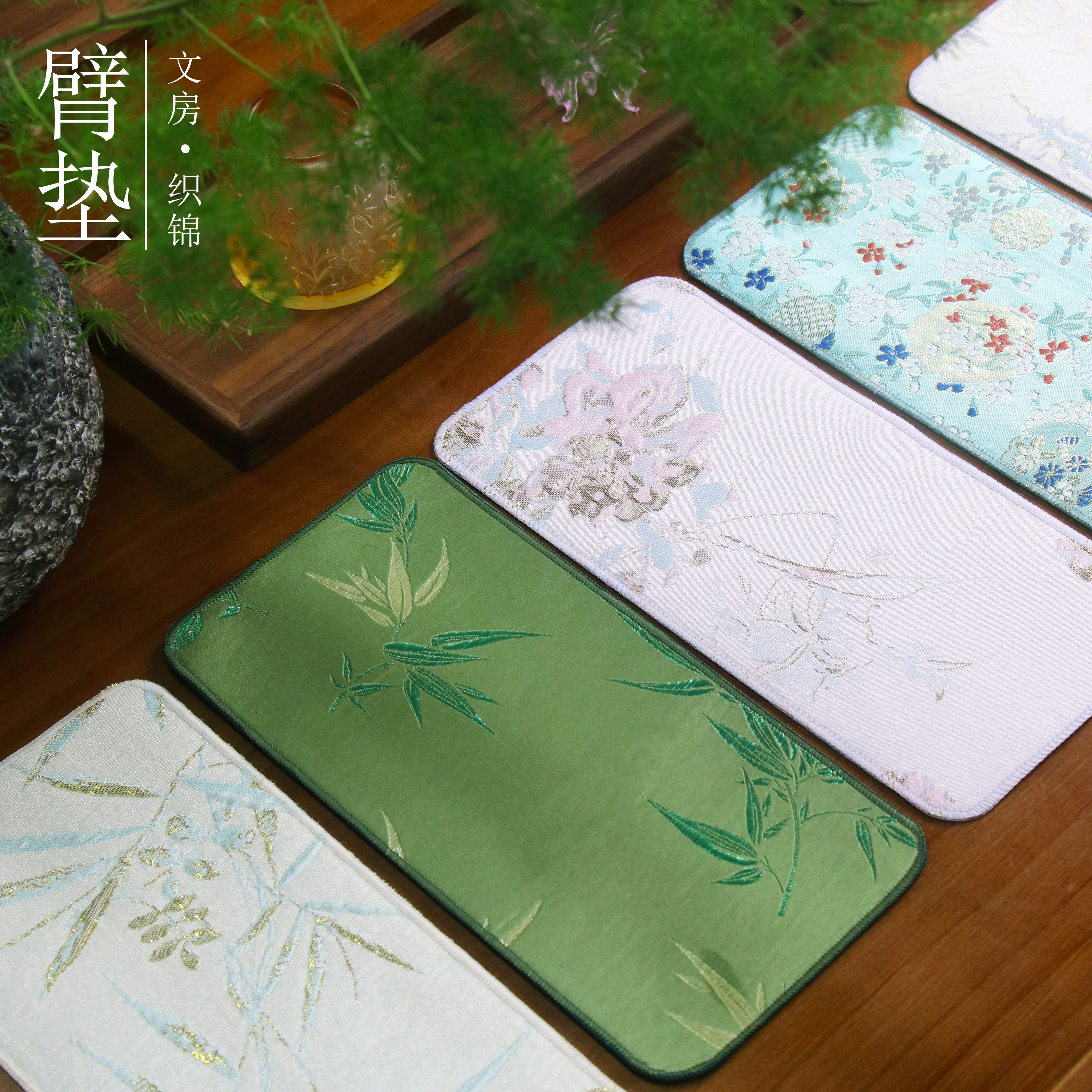 【织锦臂垫】浮光织锦毛毡双面腕垫垫手防滑美观实用书法国画新中式