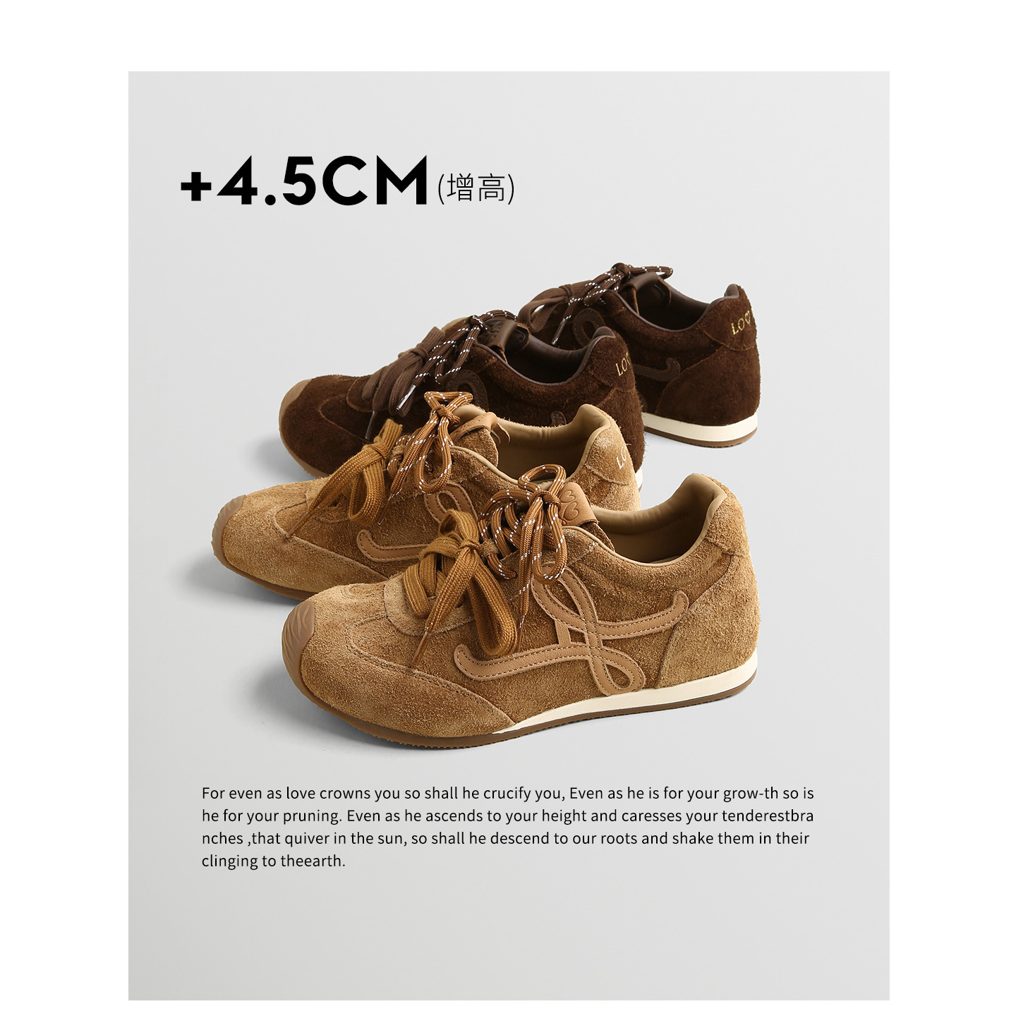 TOUCH MISS真皮德训鞋女2025新款秋冬季芭蕾复古阿甘内增高美拉德