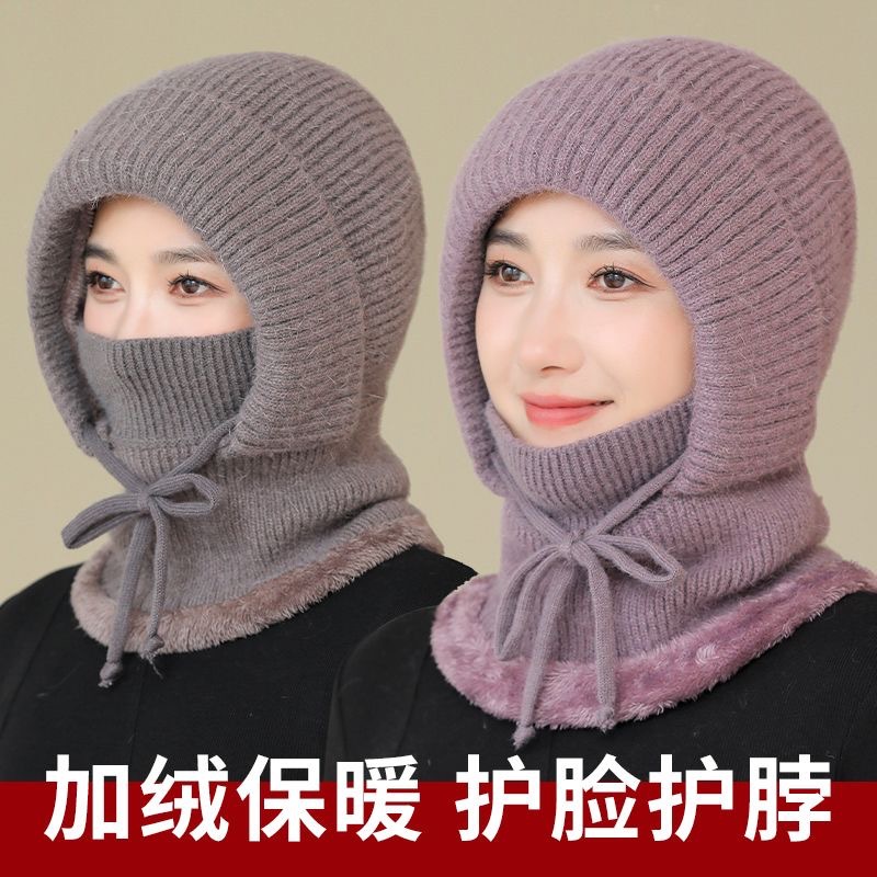 帽子围脖新款加绒一体面罩风雪帽加厚冬季保暖针织帽子骑车毛线帽
