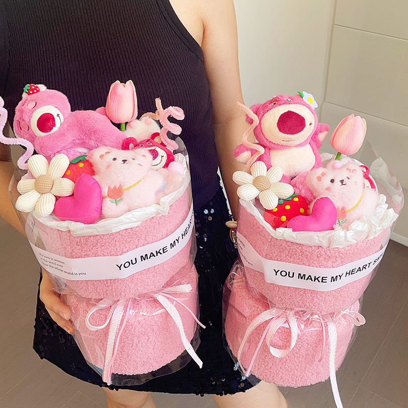 草莓熊库洛米玩偶花束毕业礼物送女朋友女孩生日礼物七夕情人节