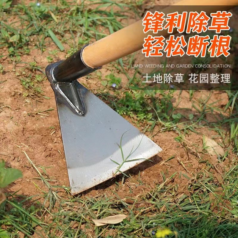 锄头农用锄头挖笋锰钢锄除草锄头农用小锄头加厚开荒翻土种菜专用