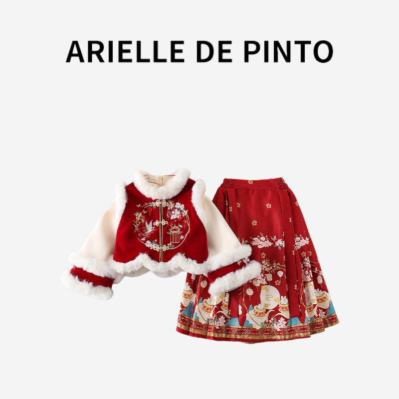 法国ARIELLE DE PINTO冬款马甲三件套国风马面裙套装喜庆拜年唐装