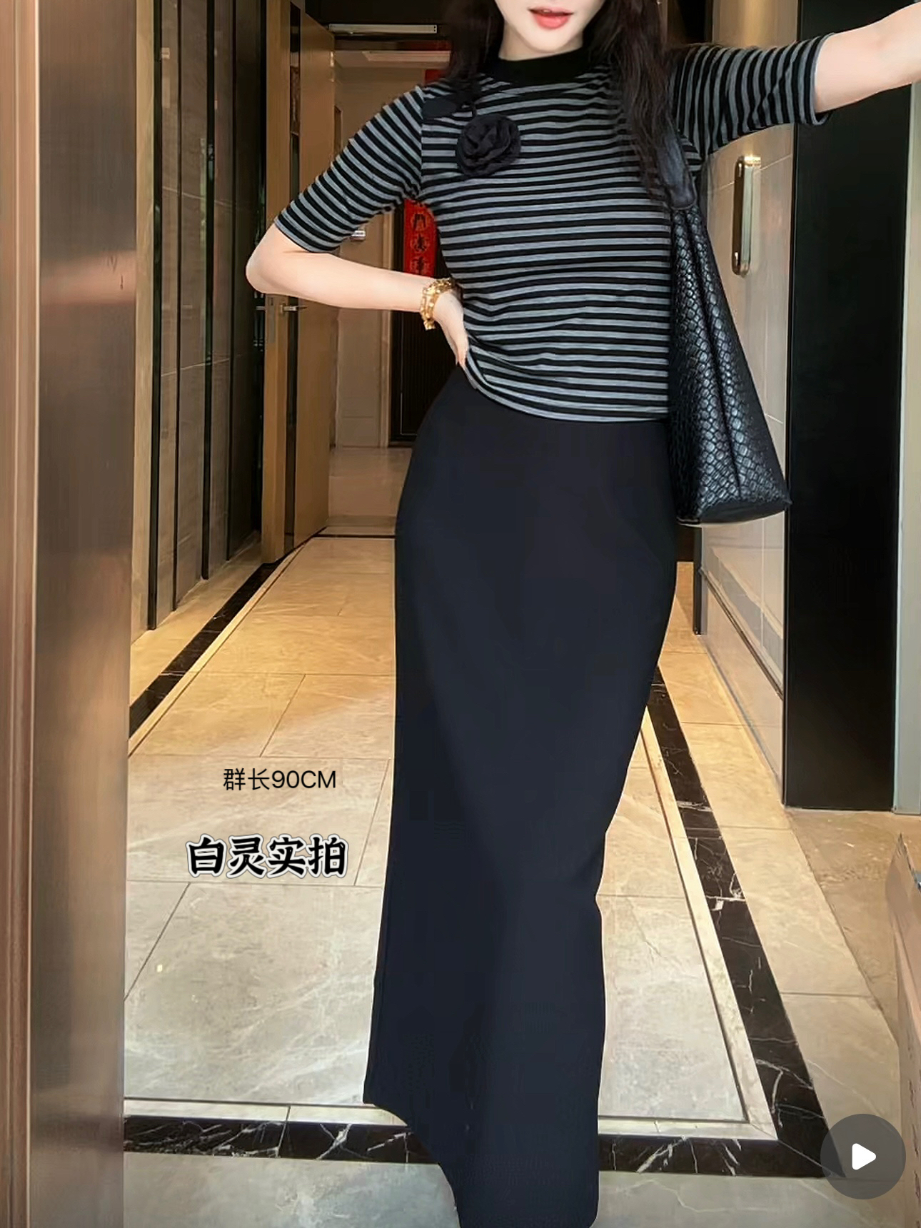 轻OL*高智美人包臀弹力半身开衩长裙*高级乱麻梨形显瘦直筒半裙