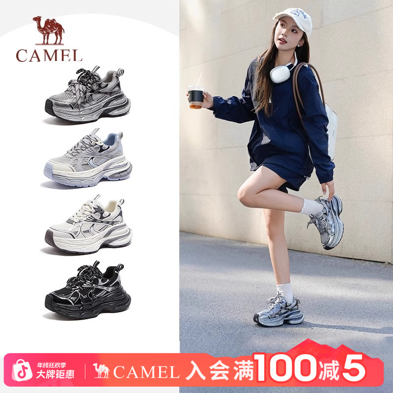 骆驼银月户外复古老爹鞋秋冬女鞋运动百搭休闲时尚增高鞋欧若风