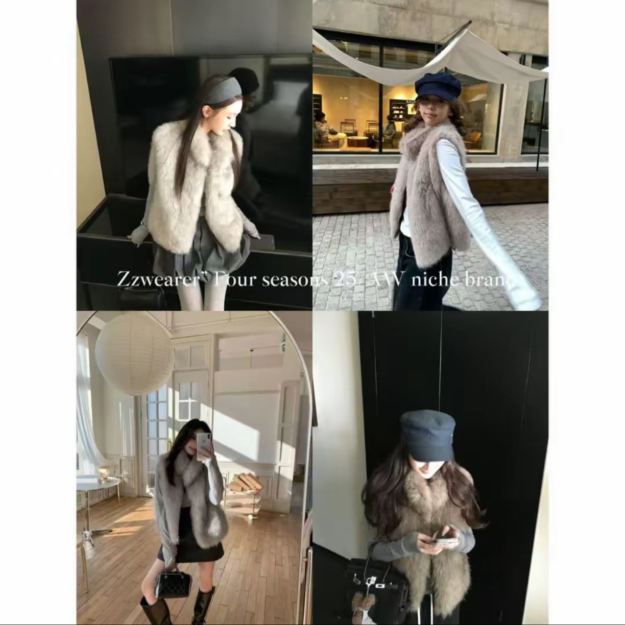 【YY·Fur】“雪绒马甲”2025秋冬新款多层次渐变出片神器独家定染马甲