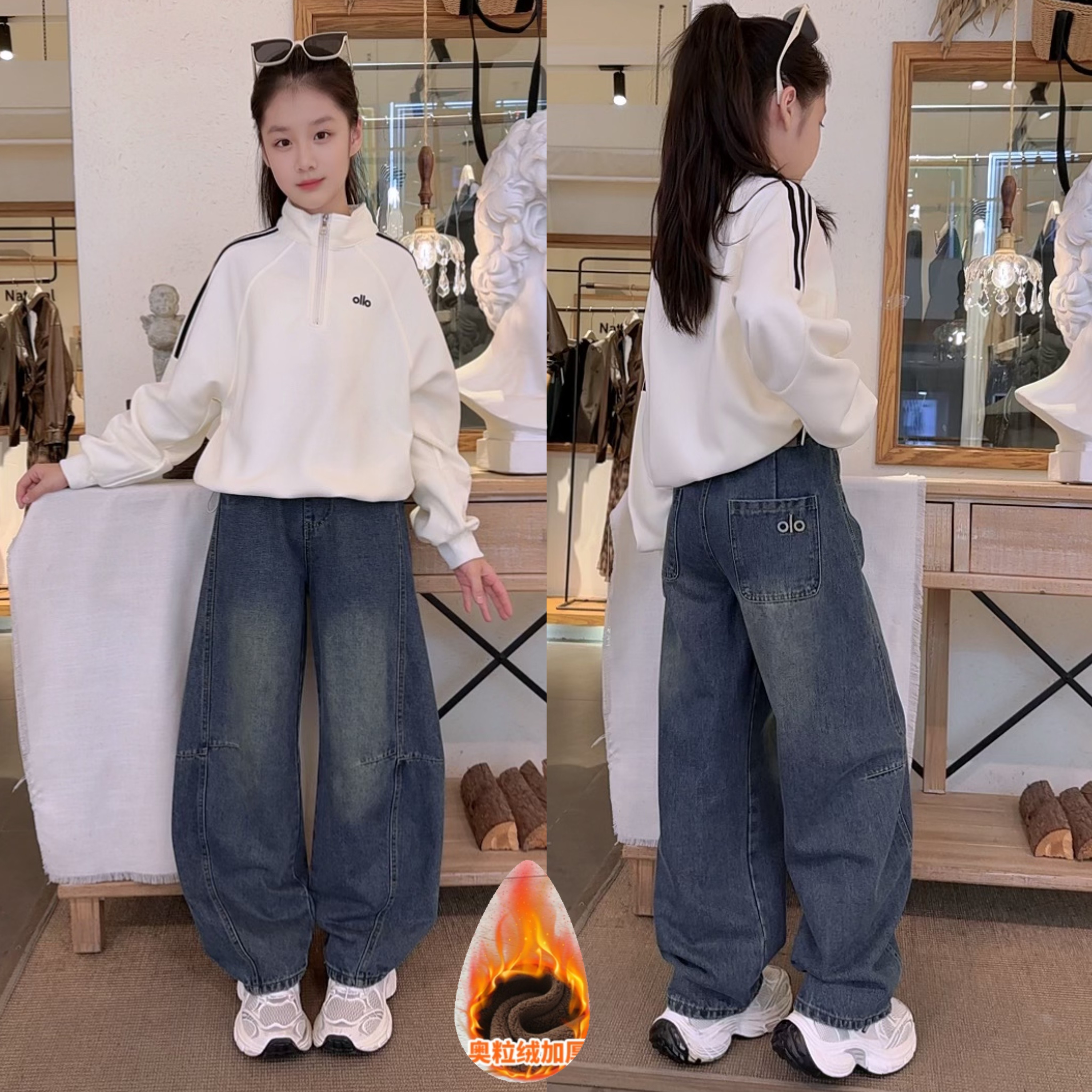 女童套装秋冬宽松中大童弯刀裤卫衣百搭洋气休闲6-12岁女童牛仔裤