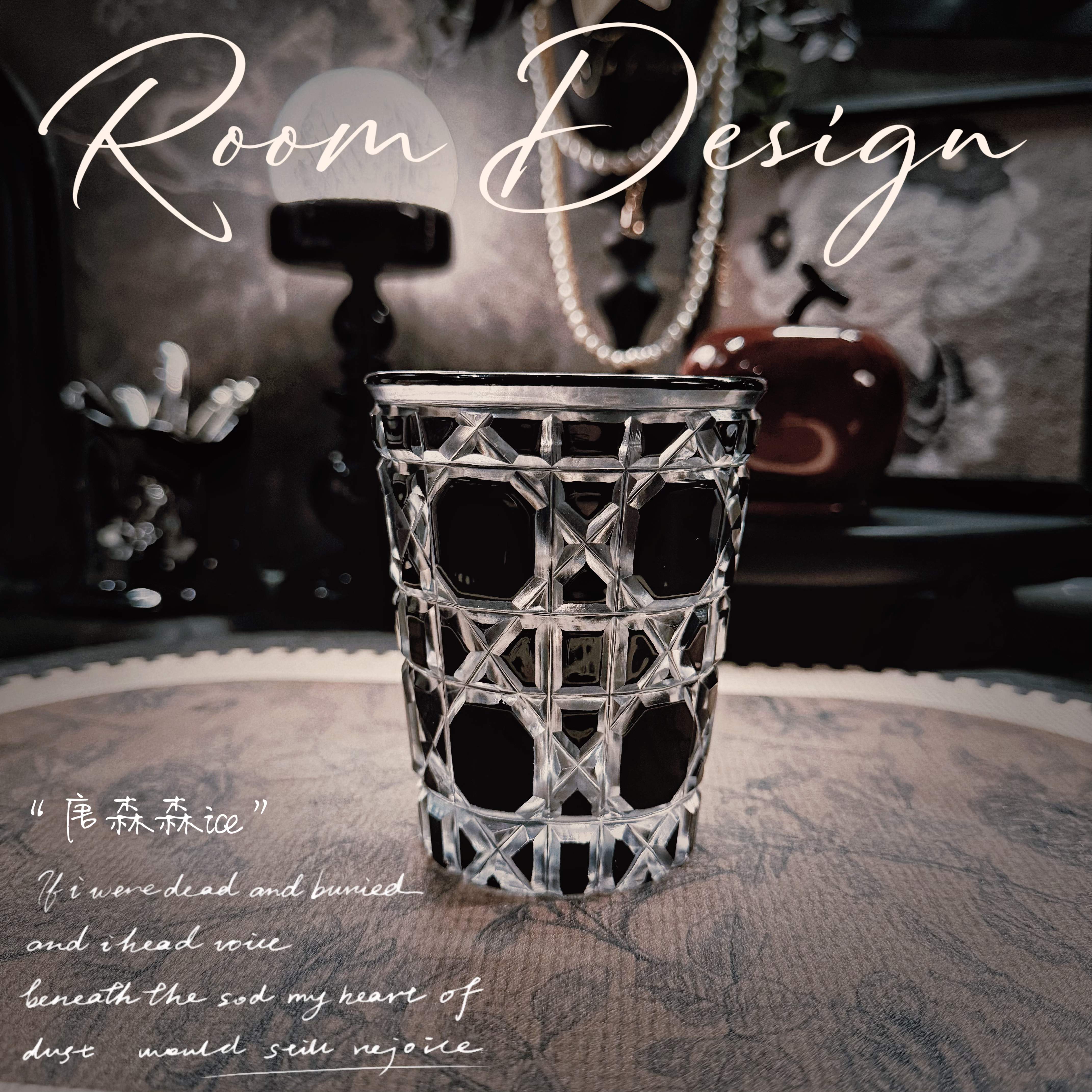 【拍一发二】300ml水晶纯手工玻创意刻花威士忌杯森系玻璃杯女茶杯