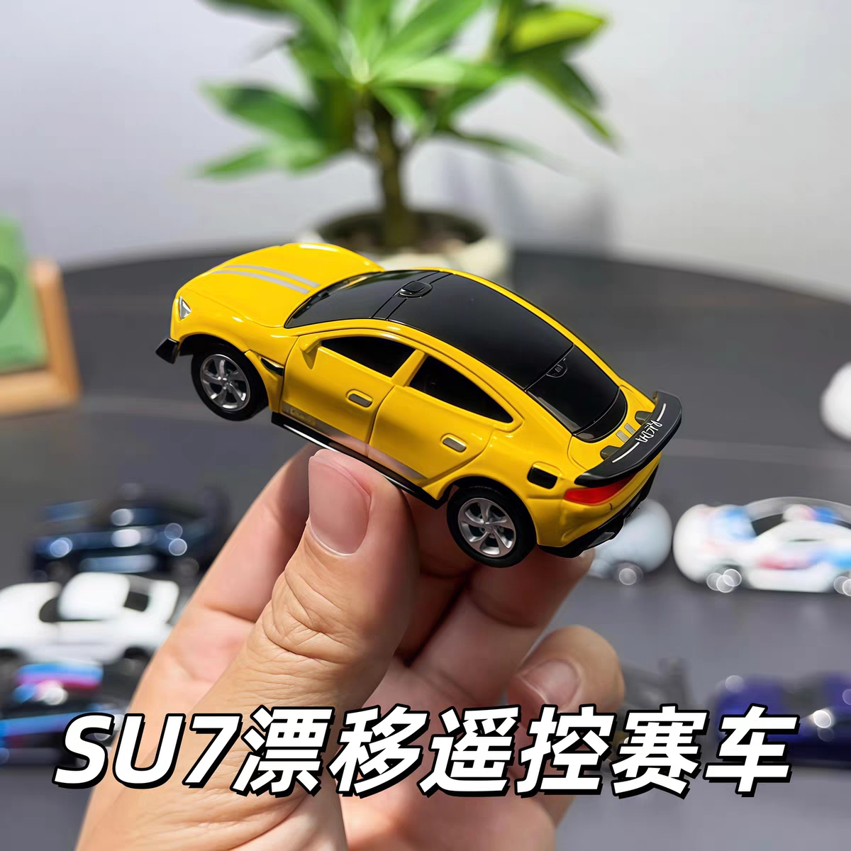 迷你遥控车1:64四驱RC漂移赛车全比例充电高速汽车男孩玩具礼物