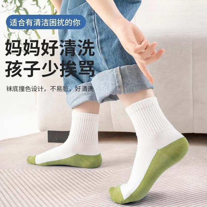 儿童袜子春秋男童女童透气防臭中筒袜吸汗袜学生撞色耐脏运动袜Z