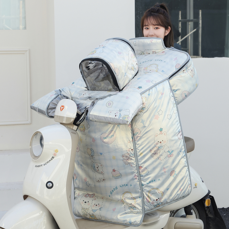 极寒特厚亲子款电动车挡风被护肩加绒防水电瓶车保暖罩冬清清河畔