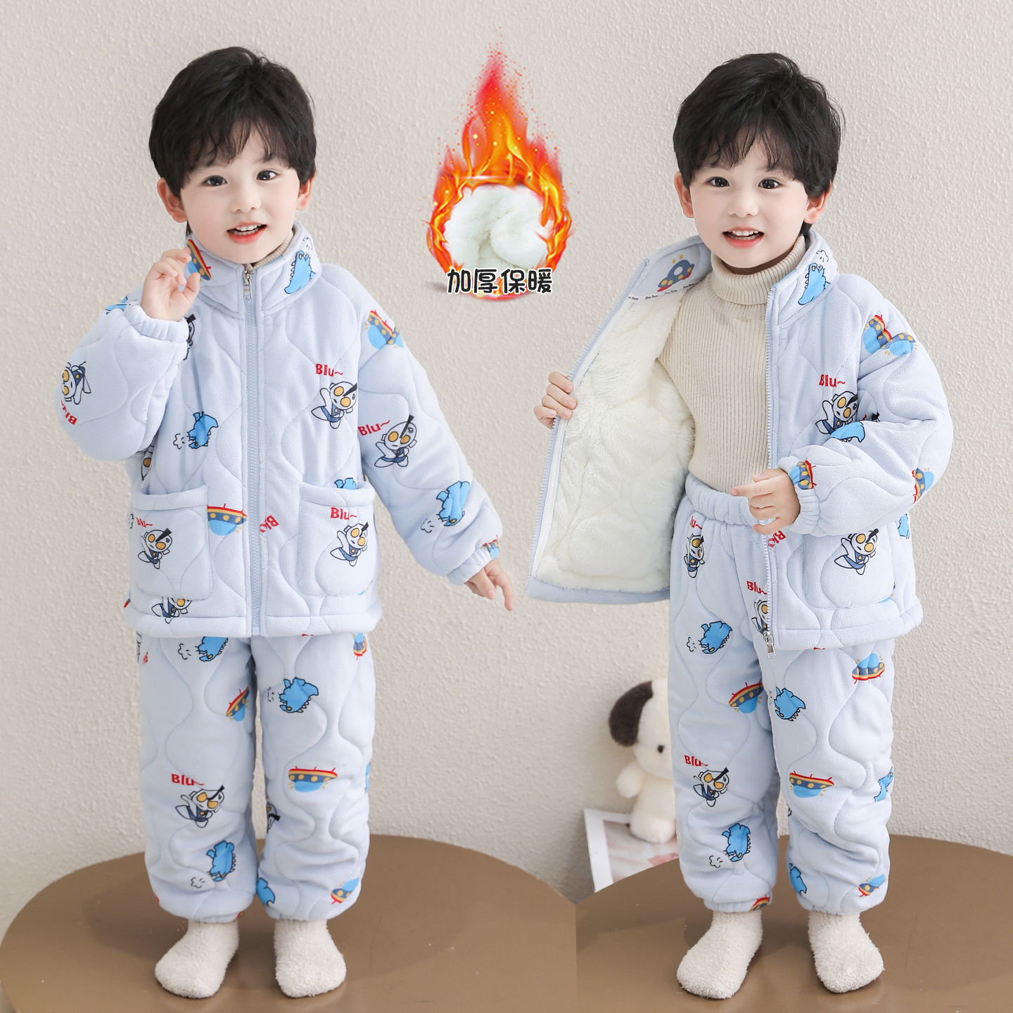 儿童睡衣三层加厚2025冬季新款男童奥特曼套装帅气男宝保暖家居服