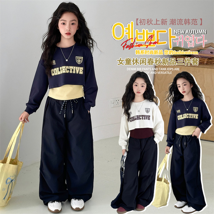 女童秋装2025新款小宝宝中大童韩版洋气儿童装百搭潮休闲女孩秋季