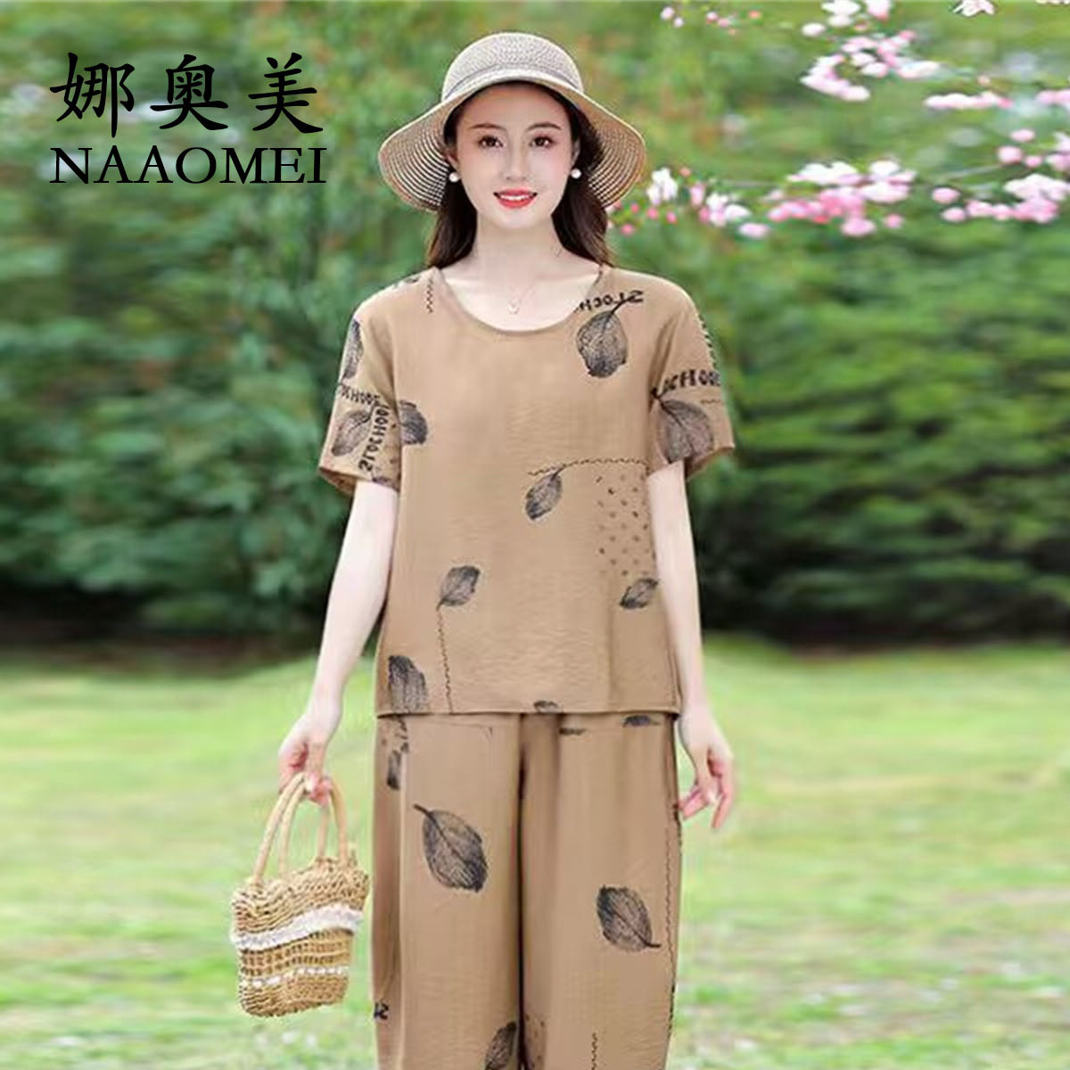麻套装女中年妈妈夏装2025新款短袖中老年人大码休闲两件套