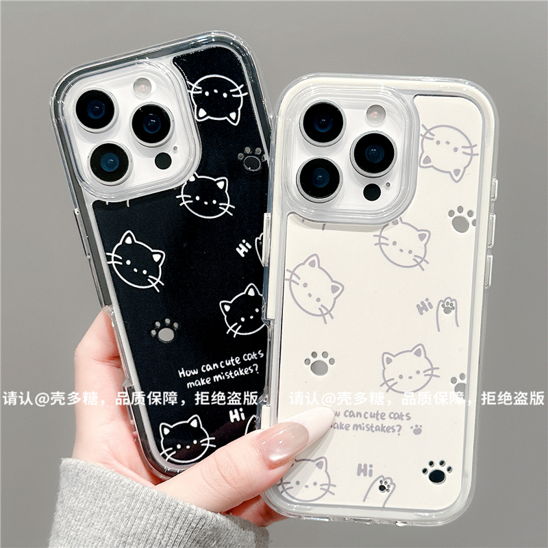 炫彩镜面适用苹果17/iPhone/华为荣耀/OPPO/小米手机壳pura70爆款