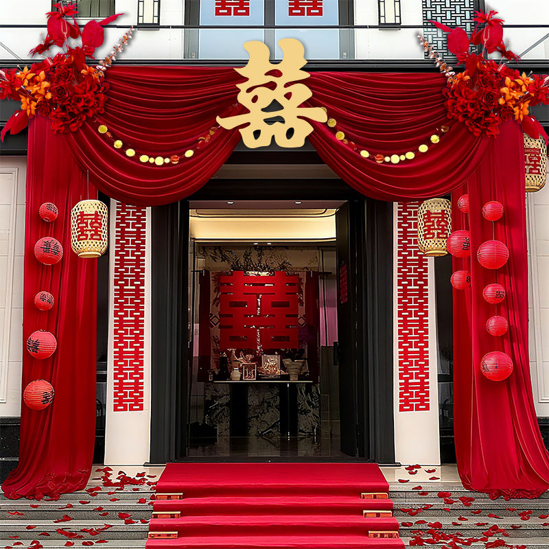 2025农村结婚庭院子婚礼布置自建房大门口婚房布幔布置装饰套装