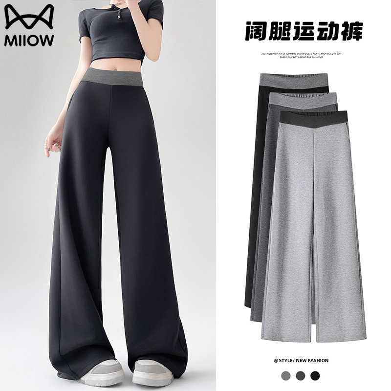 猫人阔腿裤女夏薄2025新款高腰拼接宽松垂感窄版直筒显瘦运动卫裤