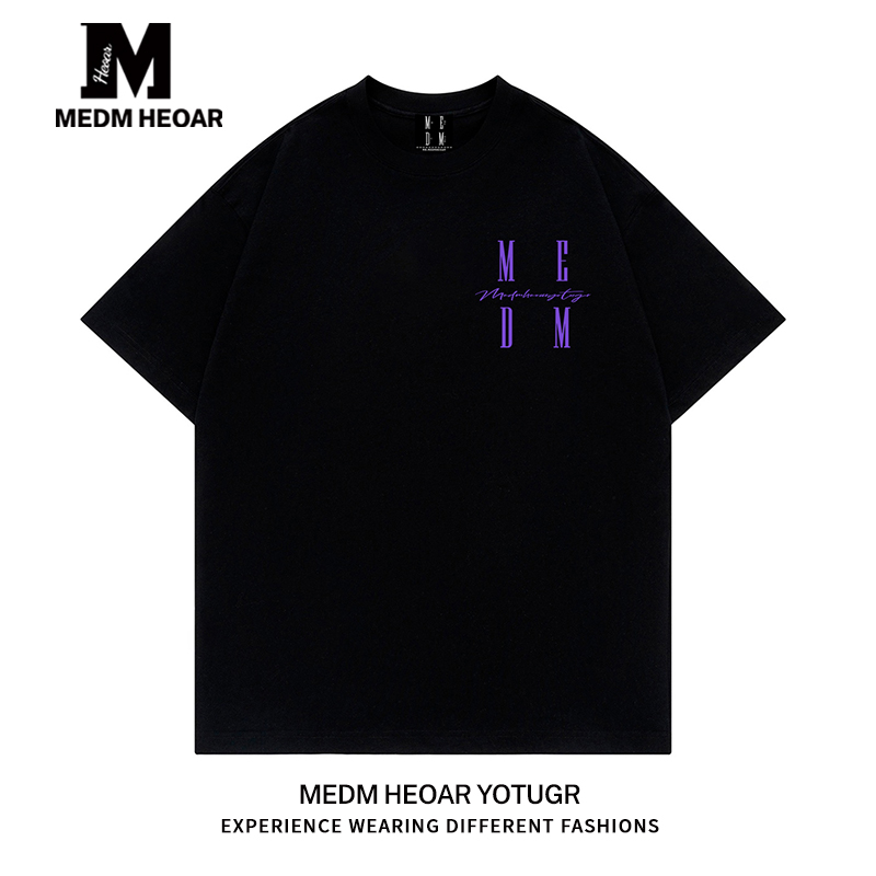 MEDM HEOAR王鹤棣同款 2025年新款基础刺绣短袖T恤男女款体恤衫