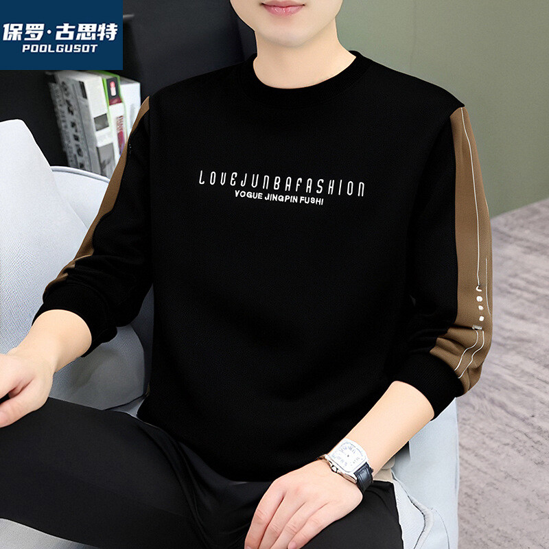 保罗·古思特拼接秋冬长袖韩版男士卫衣潮流男士圆领新款休闲宽松