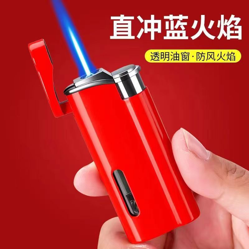 网红十二生肖防风打火机充气高颜值高档创意定制百家姓送男友礼物