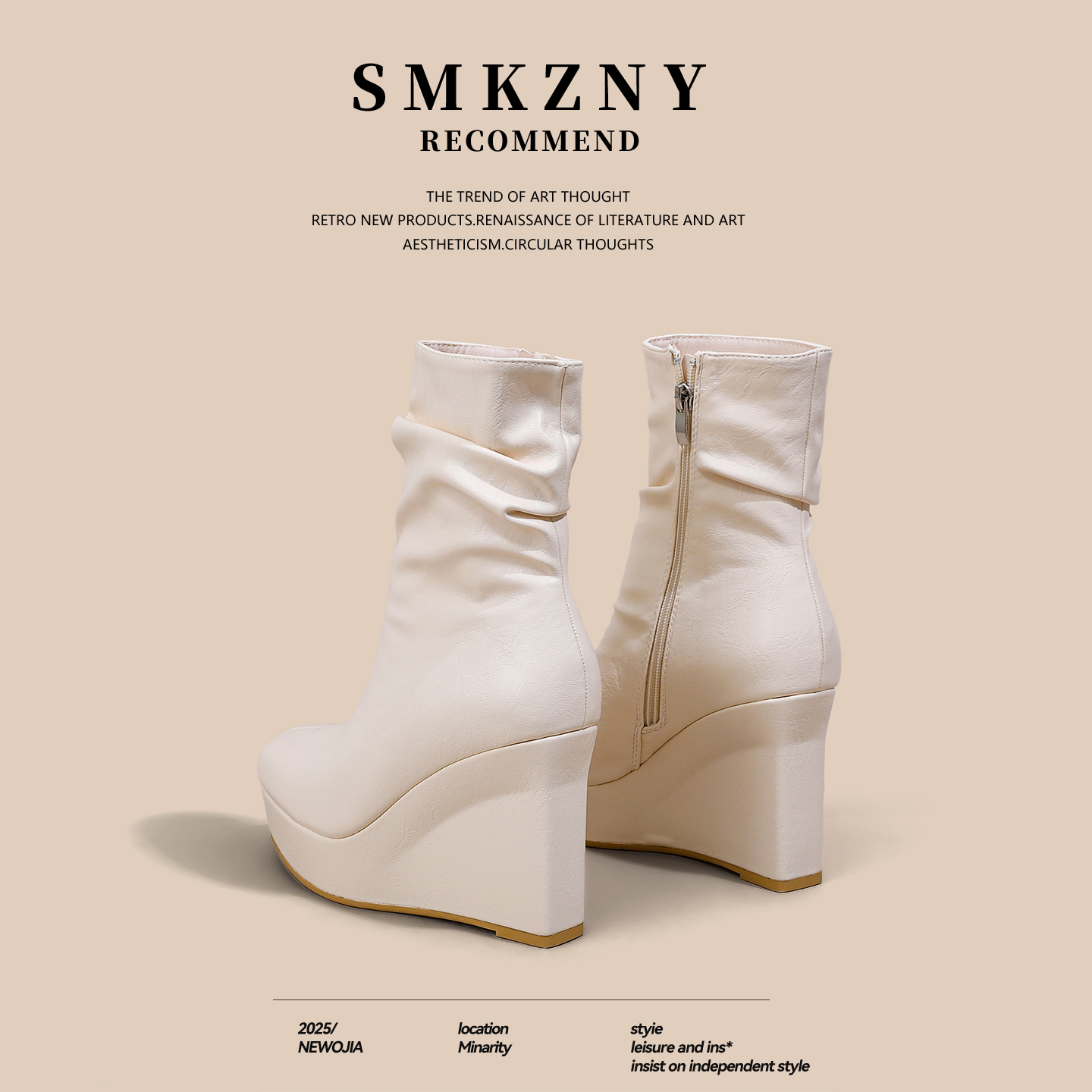 坡跟厚底马丁靴女秋季百搭褶皱瘦瘦靴防水台小个子内增高短靴10CM