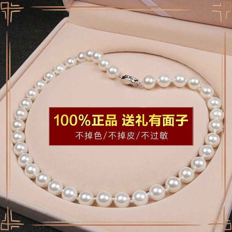 时尚女法式高级感珍珠项链韩版气质慵懒100%不掉皮不掉锁骨链颈链