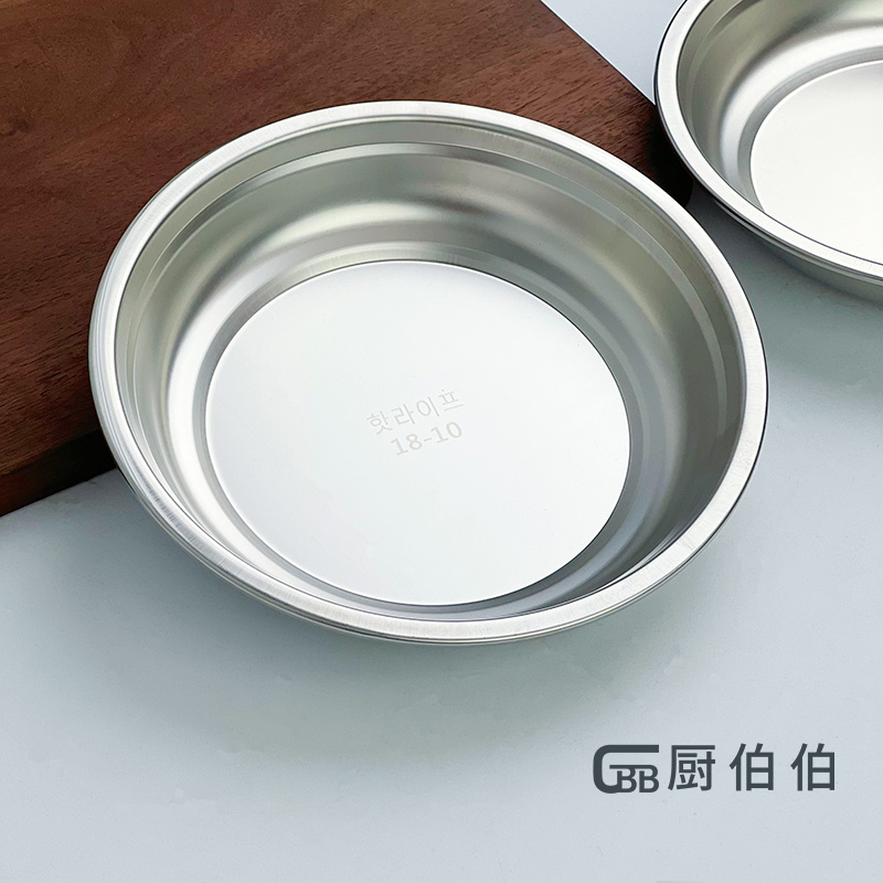 深盘18-10不锈钢高端韩式加深意面小吃盘菜盘