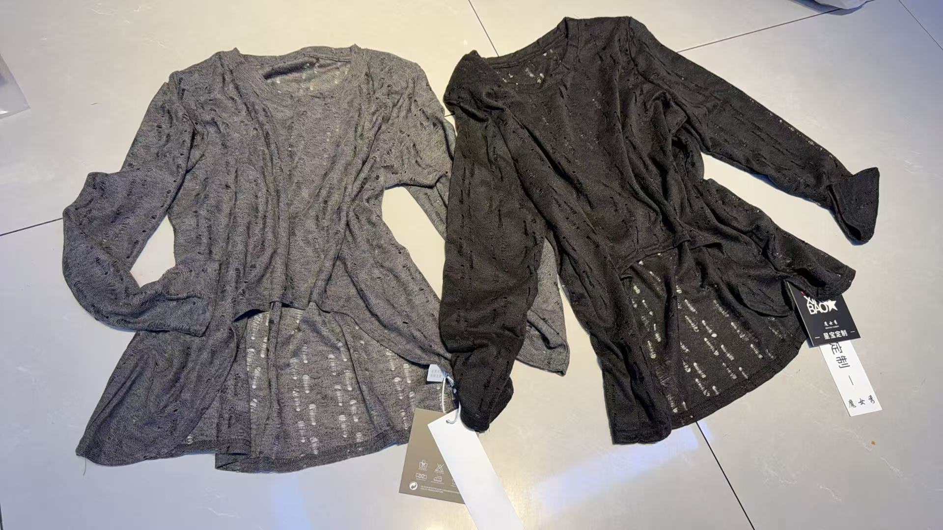 星宝家2025秋装新款法式复古镂空长袖宽松垫肩单穿打底上衣