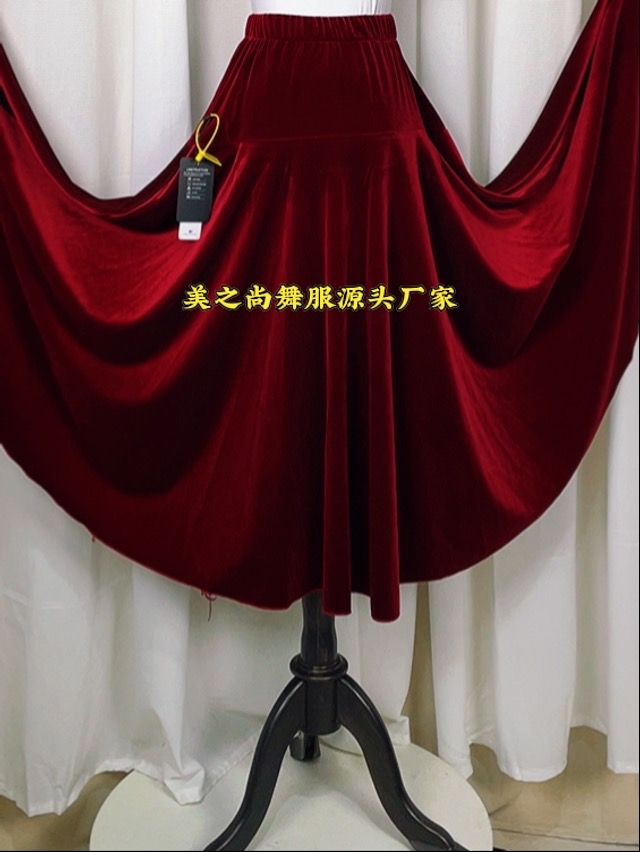 美之尚A010秋冬新款韩国金丝绒半身大摆裙  摩登舞 交谊舞裙