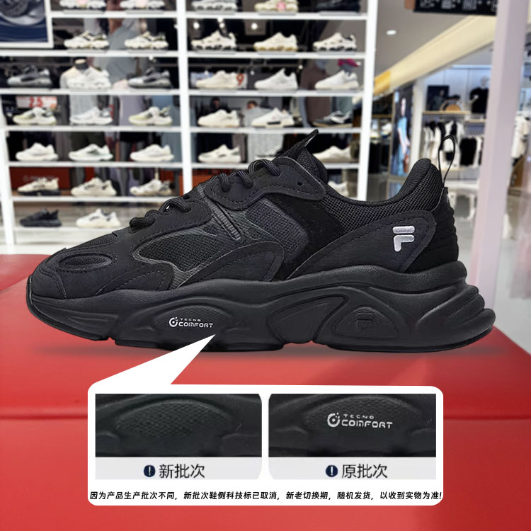 FILA斐乐火星鞋女厚底老爹鞋女跑步休闲情侣鞋男春季新款运动鞋男