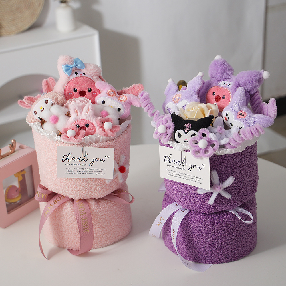 【新疆西藏包邮】中秋节情人节卡通草莓熊玩偶花束送女友闺蜜生日