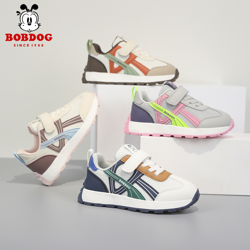 巴布豆男童鞋子2025年春秋新款网面透气阿甘鞋舒适宝宝儿童运动鞋