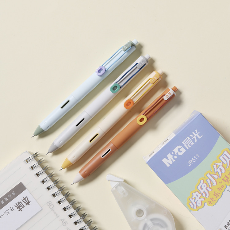 M&G/晨光（6支）AGPJ9611按动中性笔0.5mm ST尖 黑 ins多巴胺静音潮