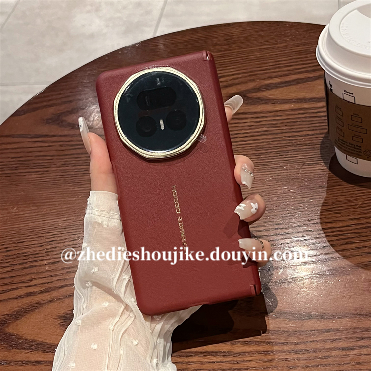 适用荣耀Magic V5手机壳折叠屏高档素皮镜头支架铰链全包中轴保护