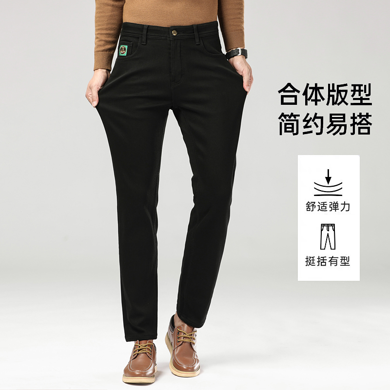 温暖馈赠 软糯Q弹 秋冬新款加厚牛仔男裤合体直筒裤休闲男士裤子