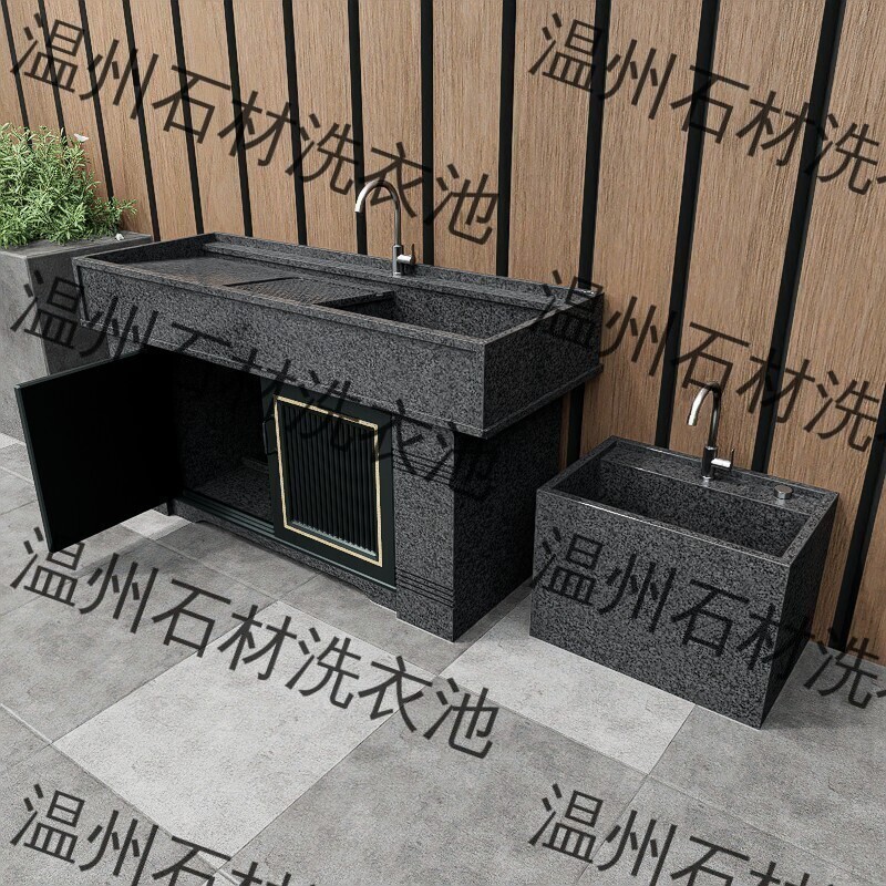 天然花岗岩洗衣池定制台庭院大理石洗衣池洗衣池一体柜带搓衣板