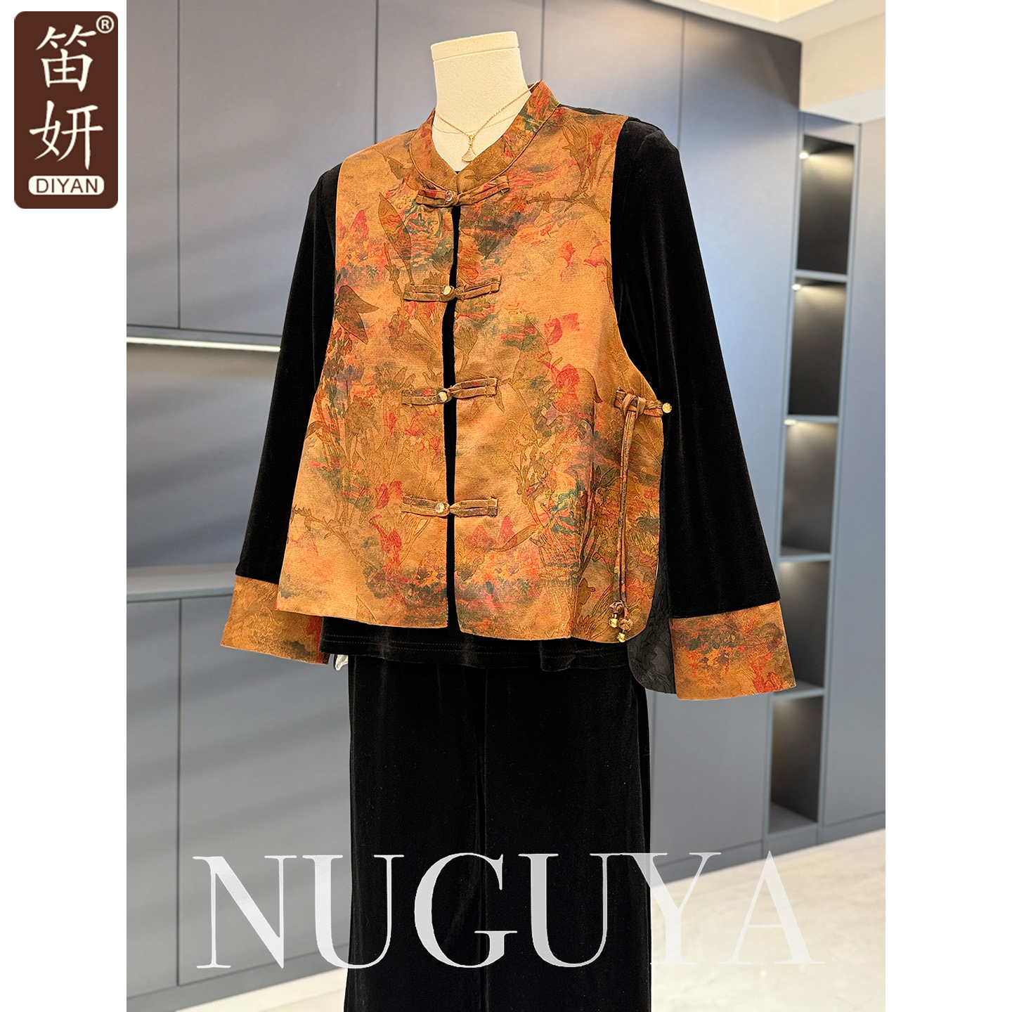 复古国风妈妈装丝绒坎肩套装女秋冬新款气质百搭中老年马甲三件套