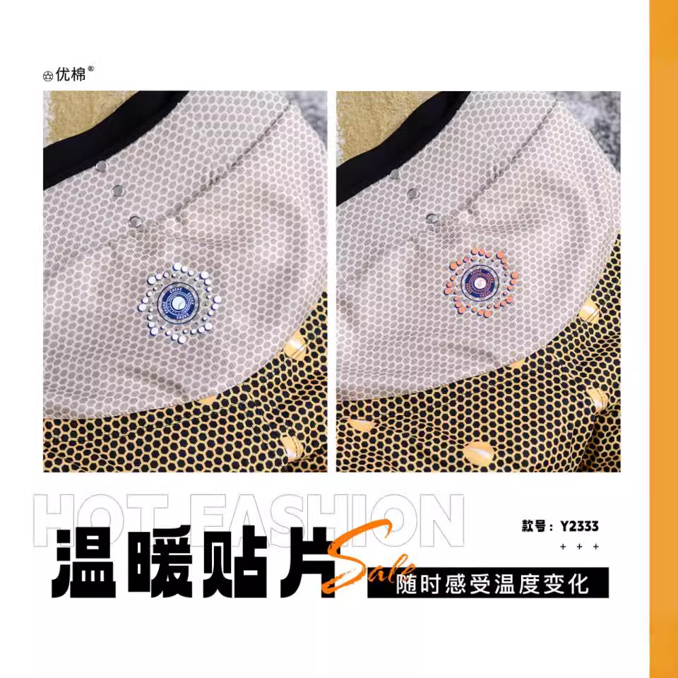 黑金一号鹅绒裤2333三防黑色高腰冬季保暖版打底裤高腰显瘦