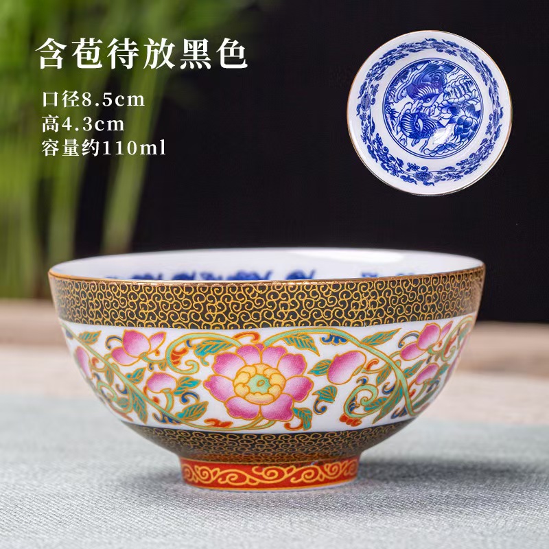 陶瓷掐金丝珐琅彩单杯青花品茗杯主人杯功夫茶具茶碗茶盏黑金色
