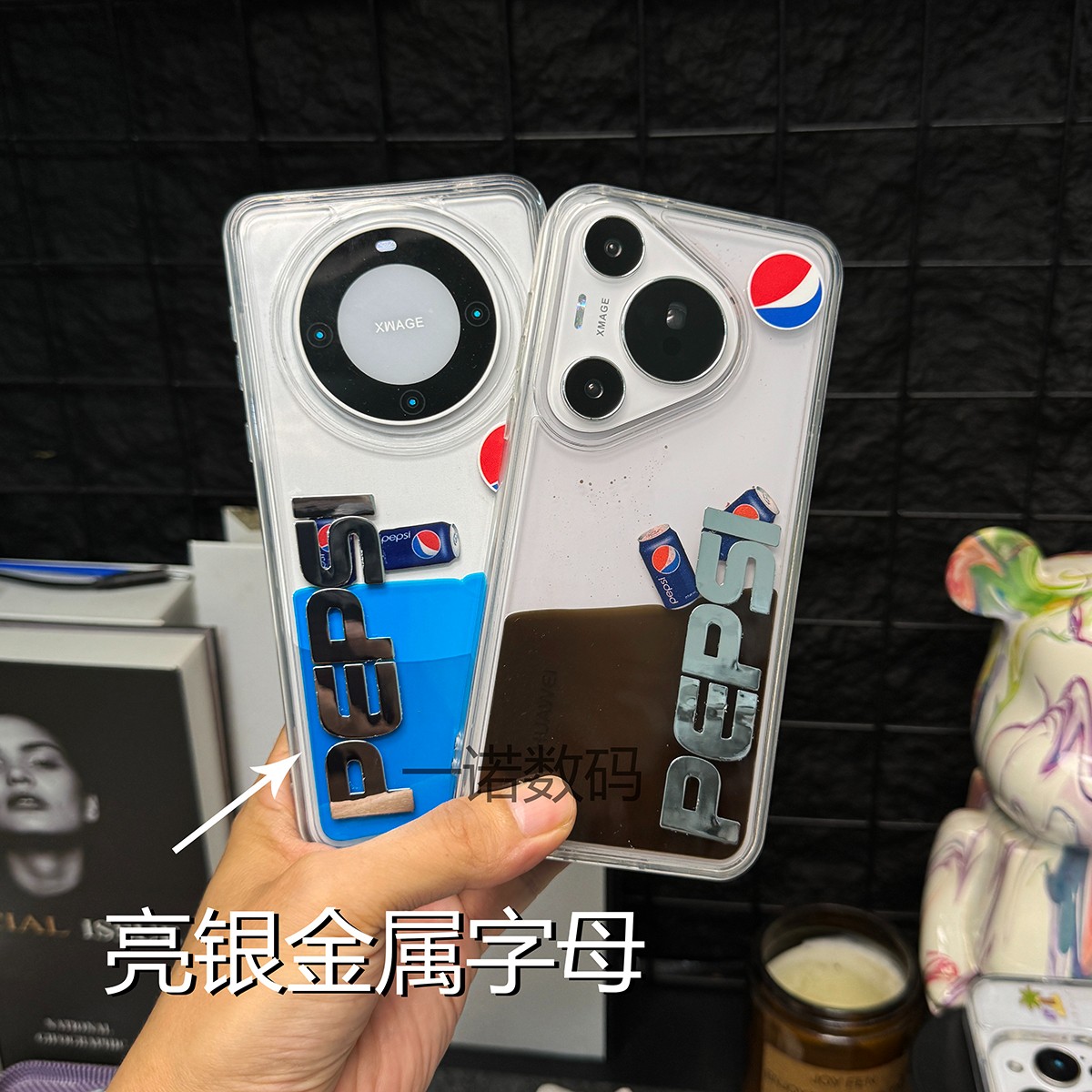 华为mate60pro创意漂浮可乐瓶汽水流沙ins手机壳p70pro/苹果17pro