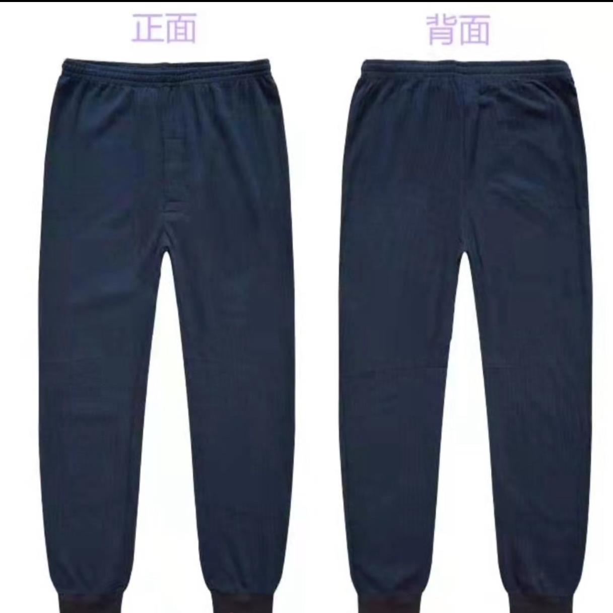 004男士针织衬裤厂家随机发货