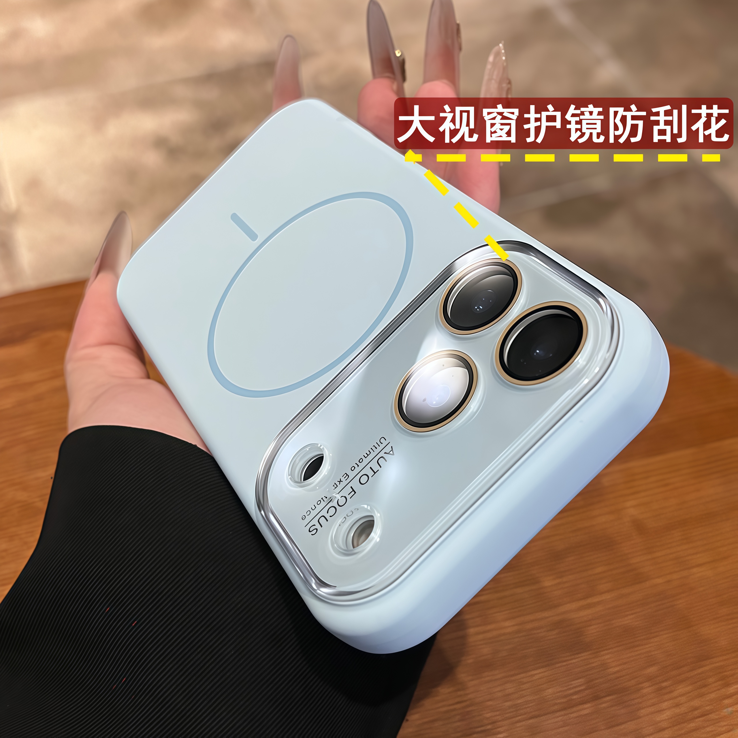 适用苹果17Promax手机壳16/15/14液态硅胶一体按键大视窗防摔高级