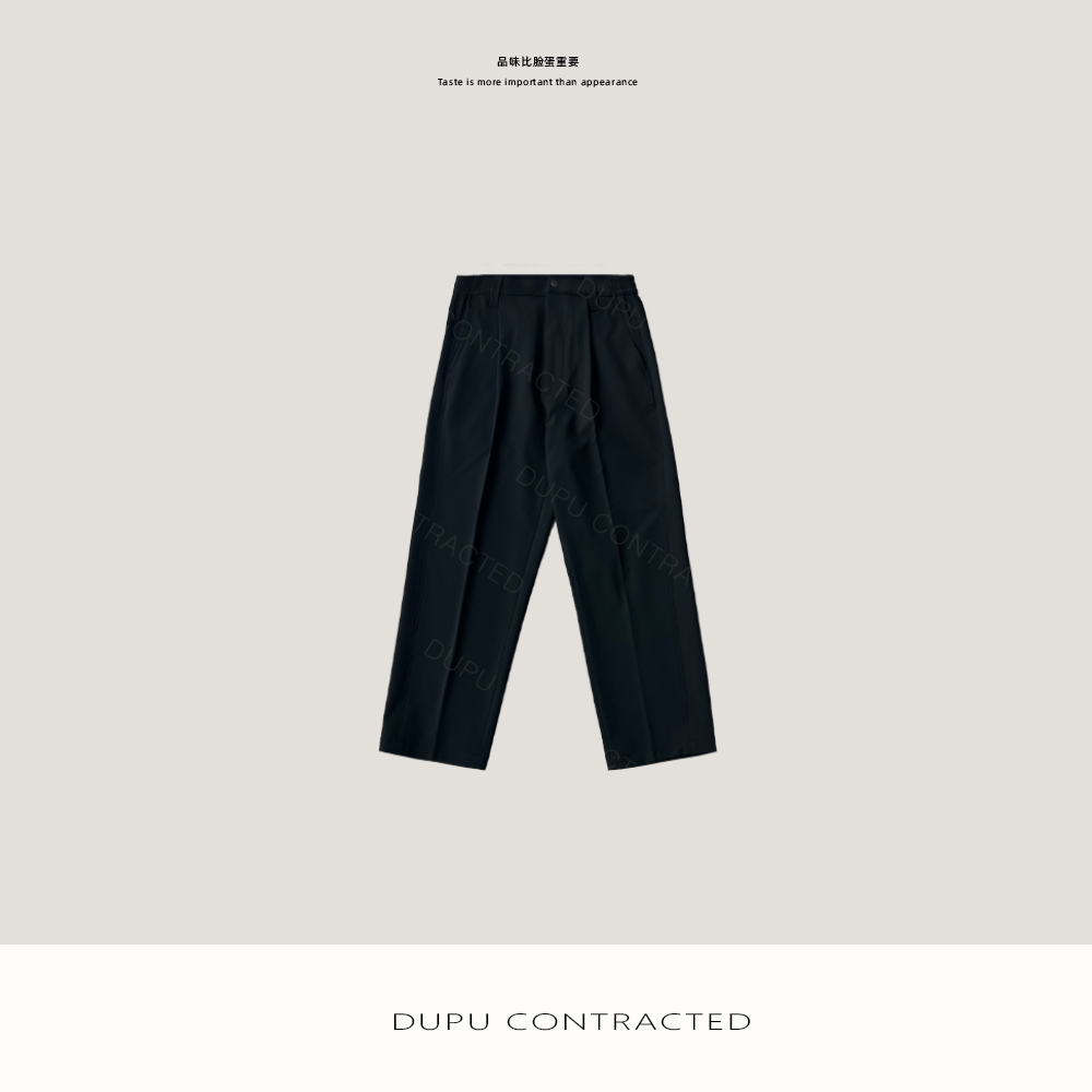 DUPU CONTRACTED 西裤王2.0保暖内复合羽绒丝半松紧锥形休闲西裤