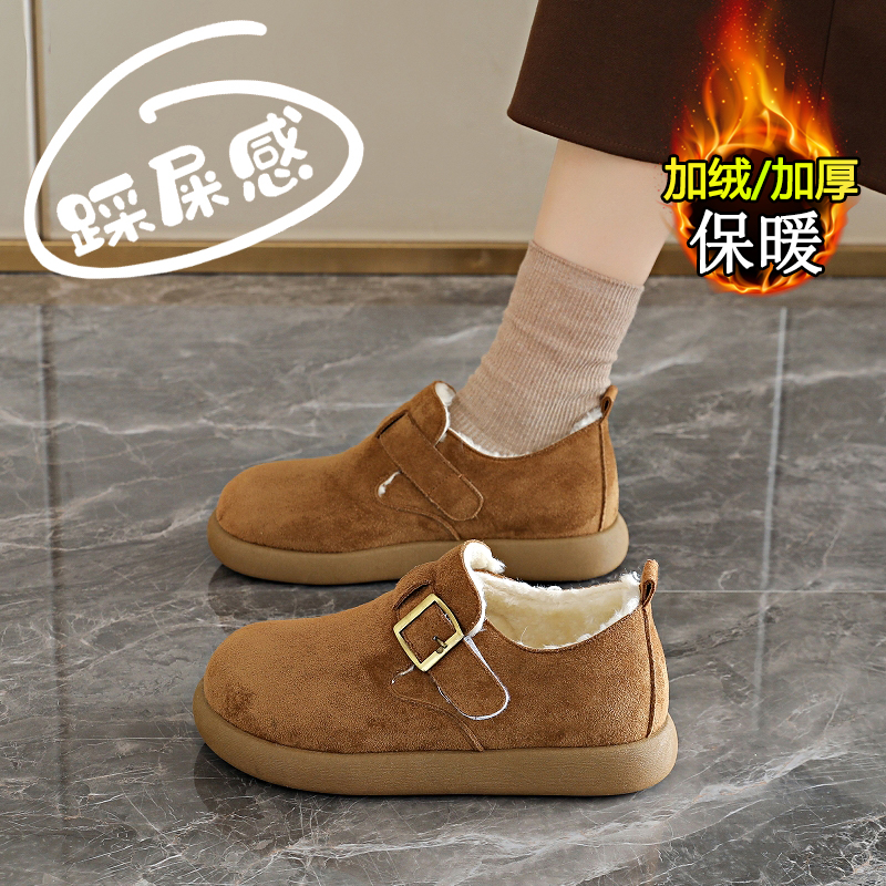 全包加绒勃肯鞋女鞋2025爆款冬季一脚蹬孕妇博肯棉鞋子豆豆鞋34码