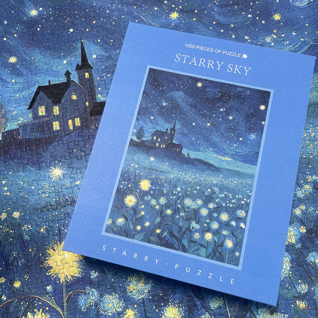 【星空】 细闪闪进口蓝卡 1000片拼图纸质拼图益智成人拼图